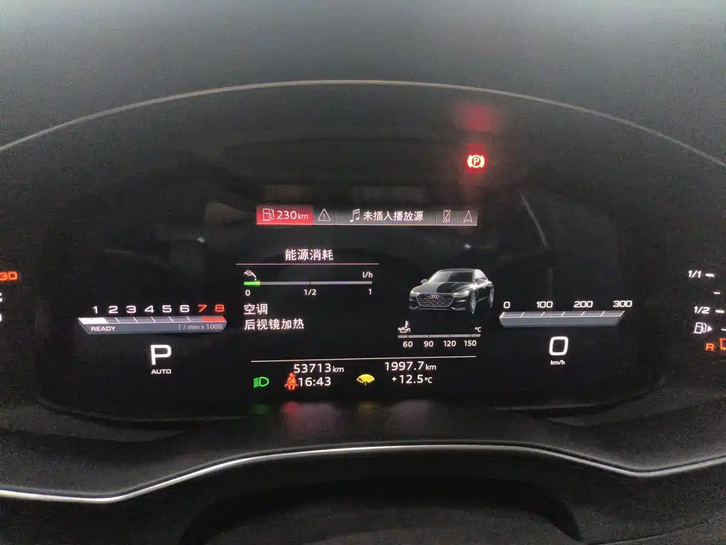 Audi A7L — миниатюра 8