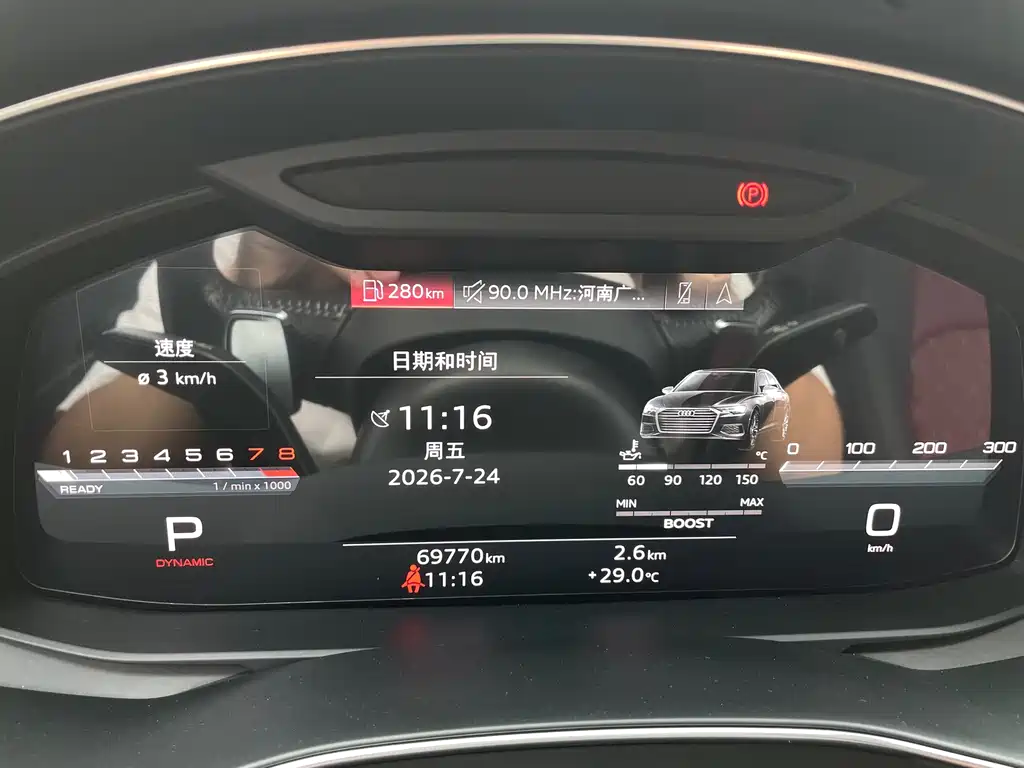 Audi S6 — миниатюра 11