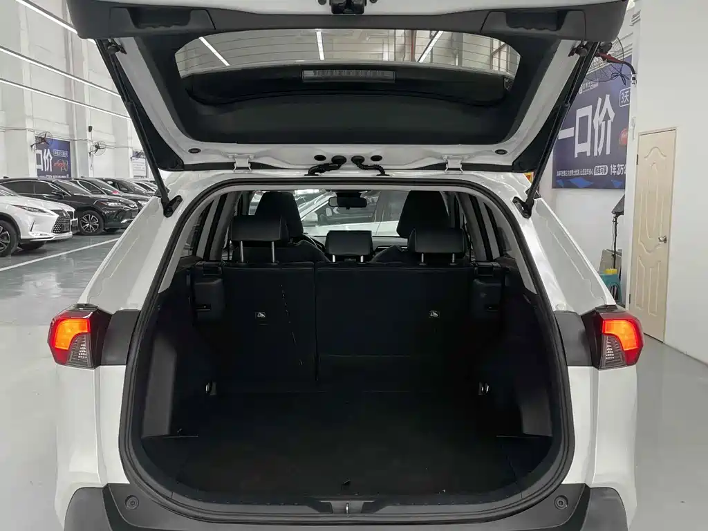 TOYOTA RAV4 RONGFANG