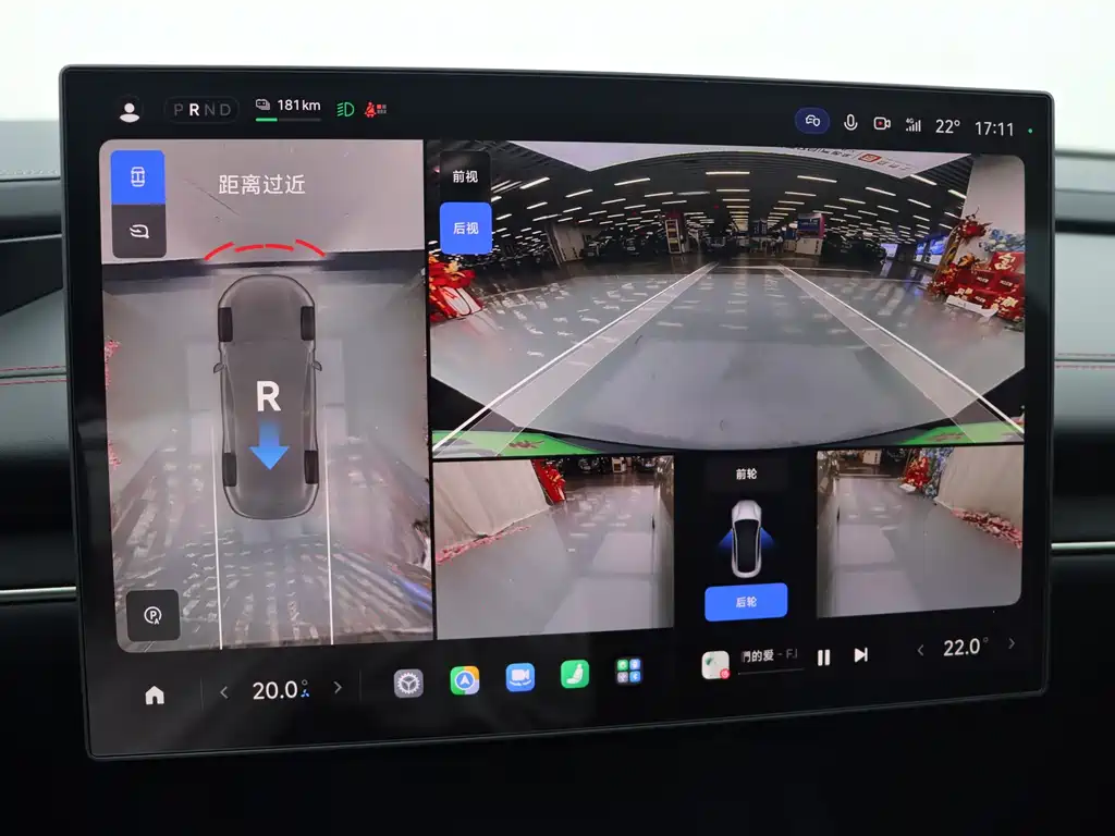 Xiaomi SU7 — миниатюра 19
