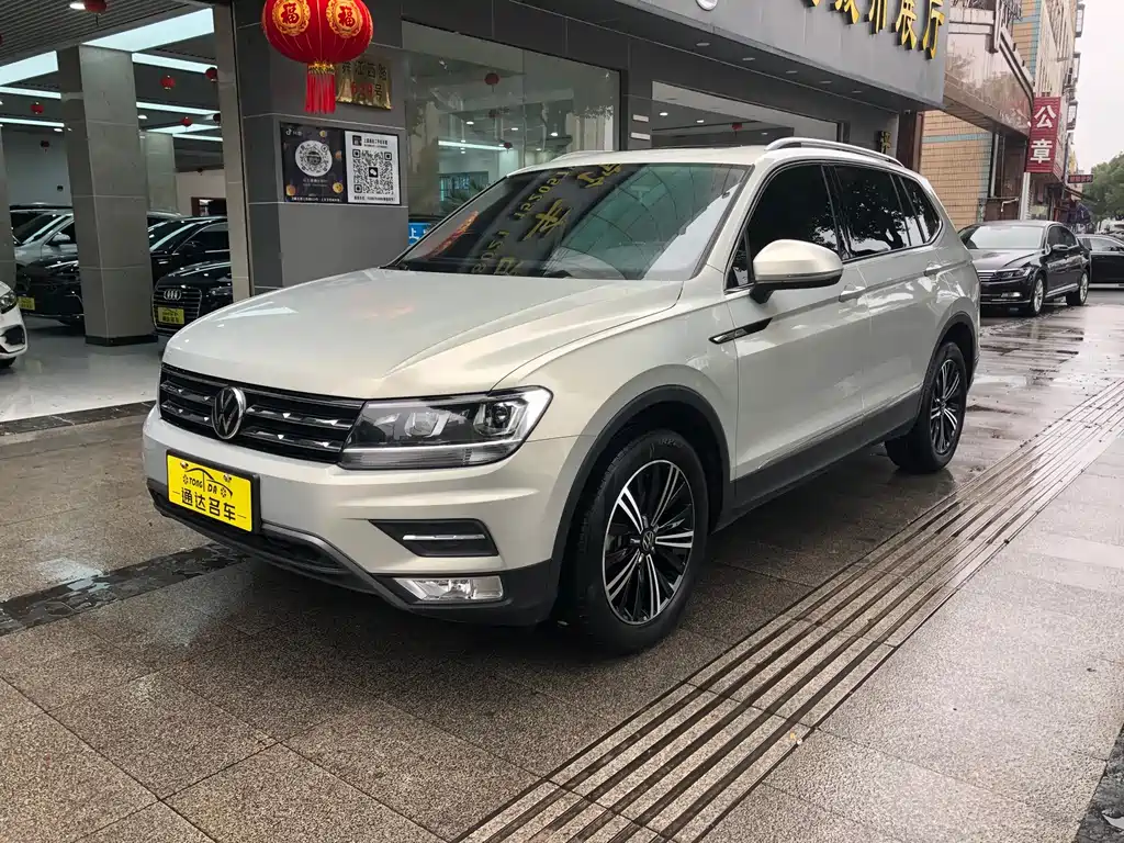 VOLKSWAGEN TIGUAN L