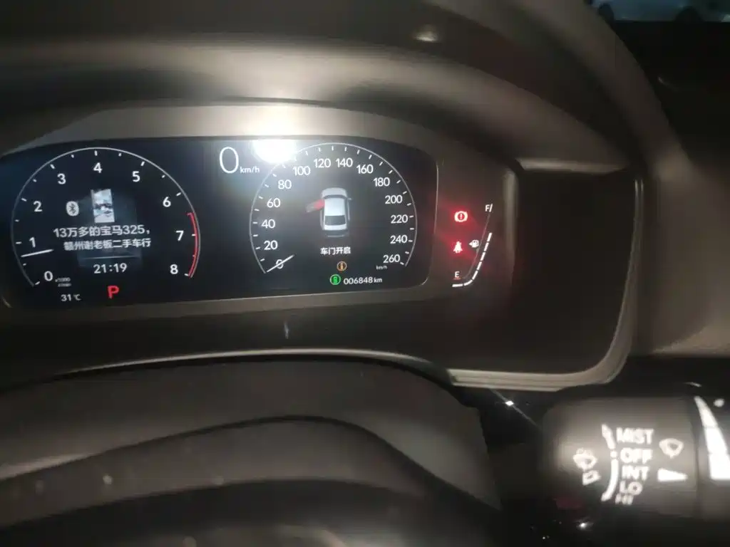 Honda Civic — миниатюра 13