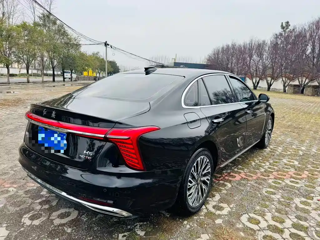 Hongqi HONGQI H5