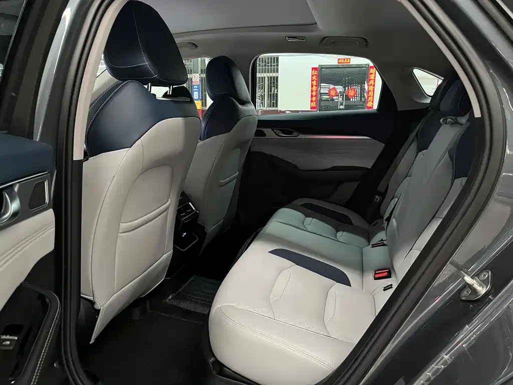 GEELY AUTOMOBILE XINGRUI