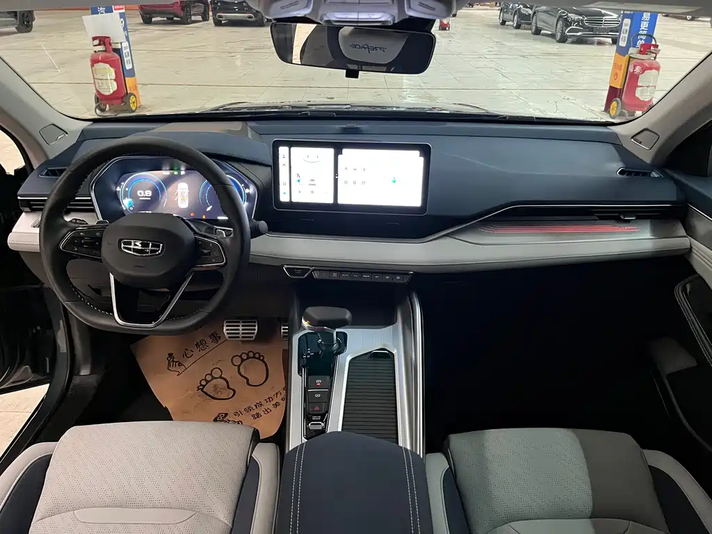 GEELY AUTOMOBILE XINGRUI