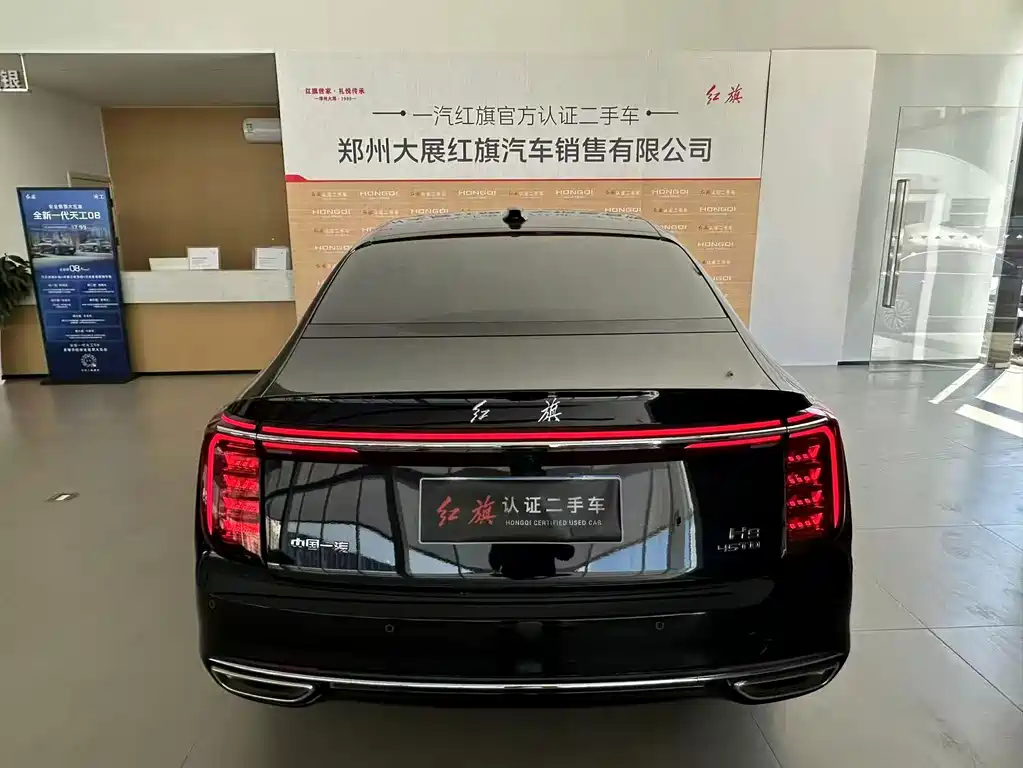 Hongqi Hongqi H9 — миниатюра 8