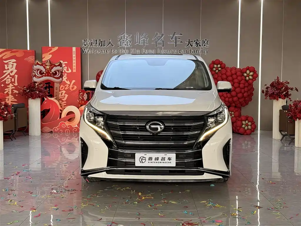 GAC TRUMPCHI M8