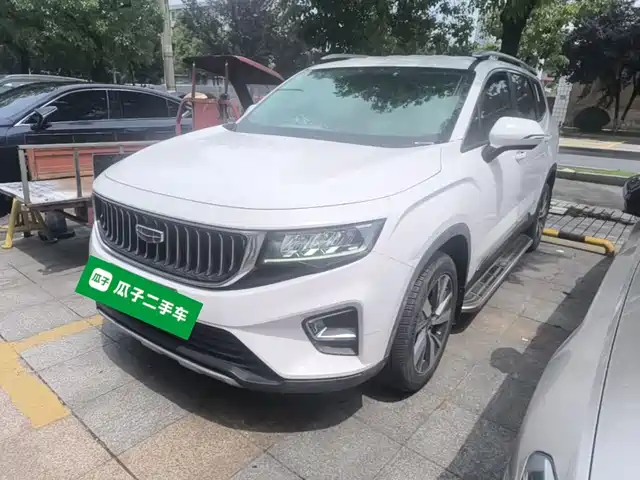 2022 Geely Haoyue