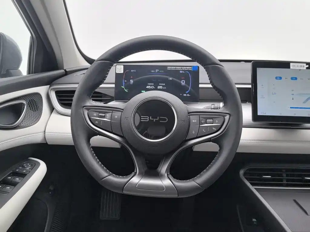 BYD Seal 05 DM-i — миниатюра 11