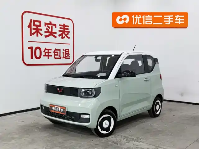 WULING HONGGUANG MINIEV 2021