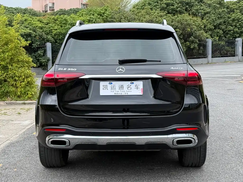 MERCEDES-BENZ GLE