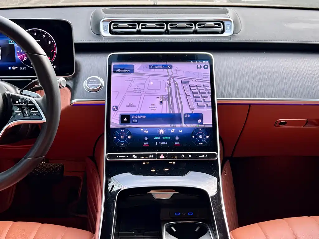 Mercedes-Benz S-Class S 2023 S 400 L