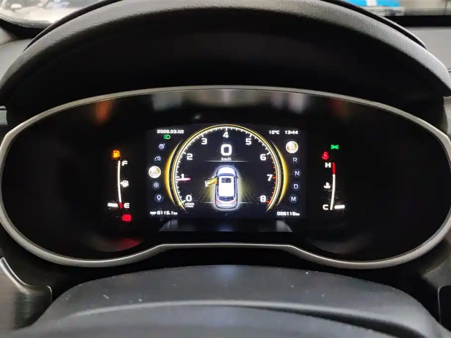 GEELY AUTOMOBILE BOYUE