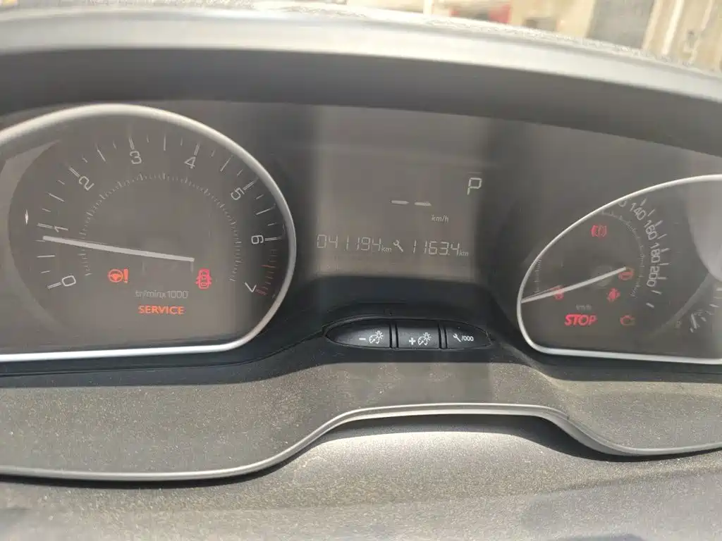 Peugeot 2008 — миниатюра 8