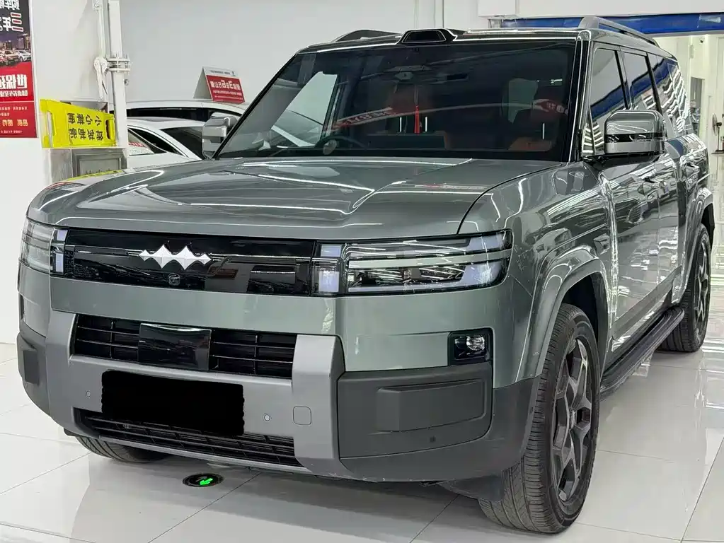 Fang Cheng Bao Ti 7 — миниатюра 3