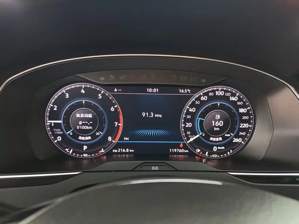 Volkswagen Magotan — миниатюра 12