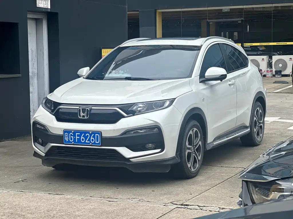Honda XR-V 2021