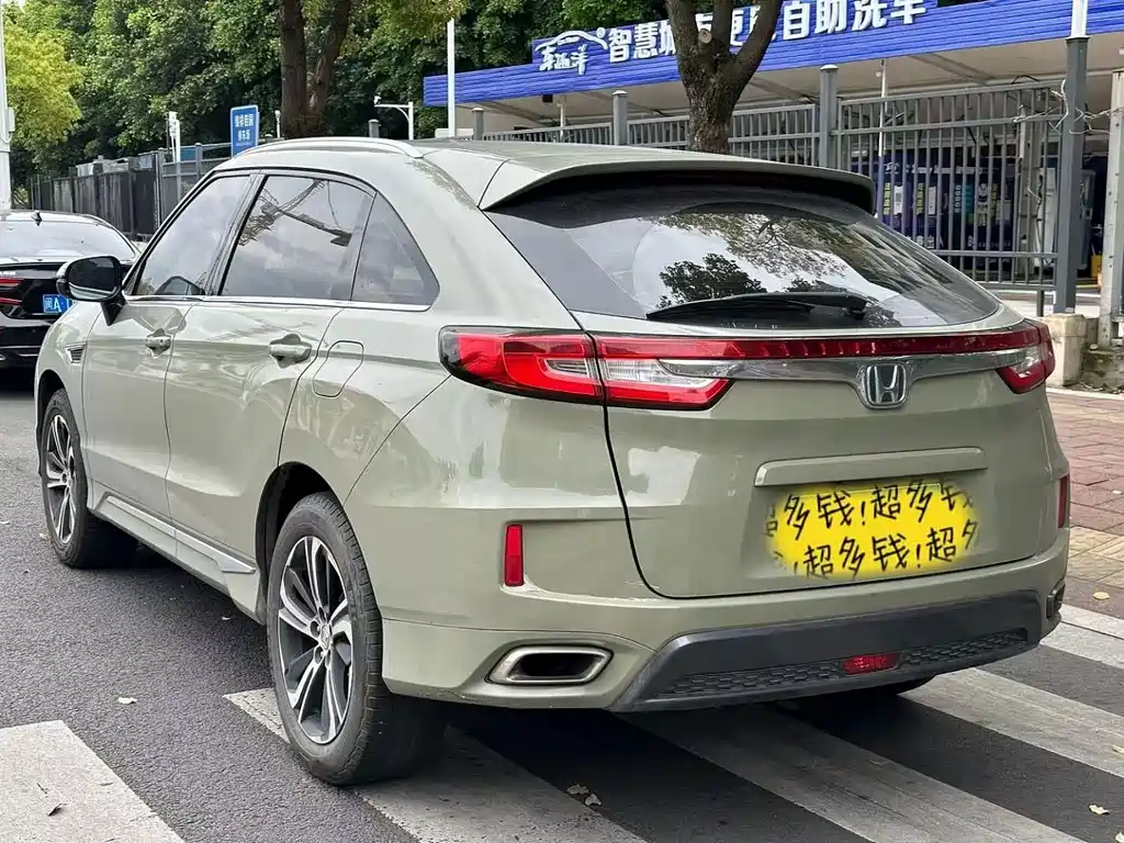 Honda UR-V — миниатюра 8