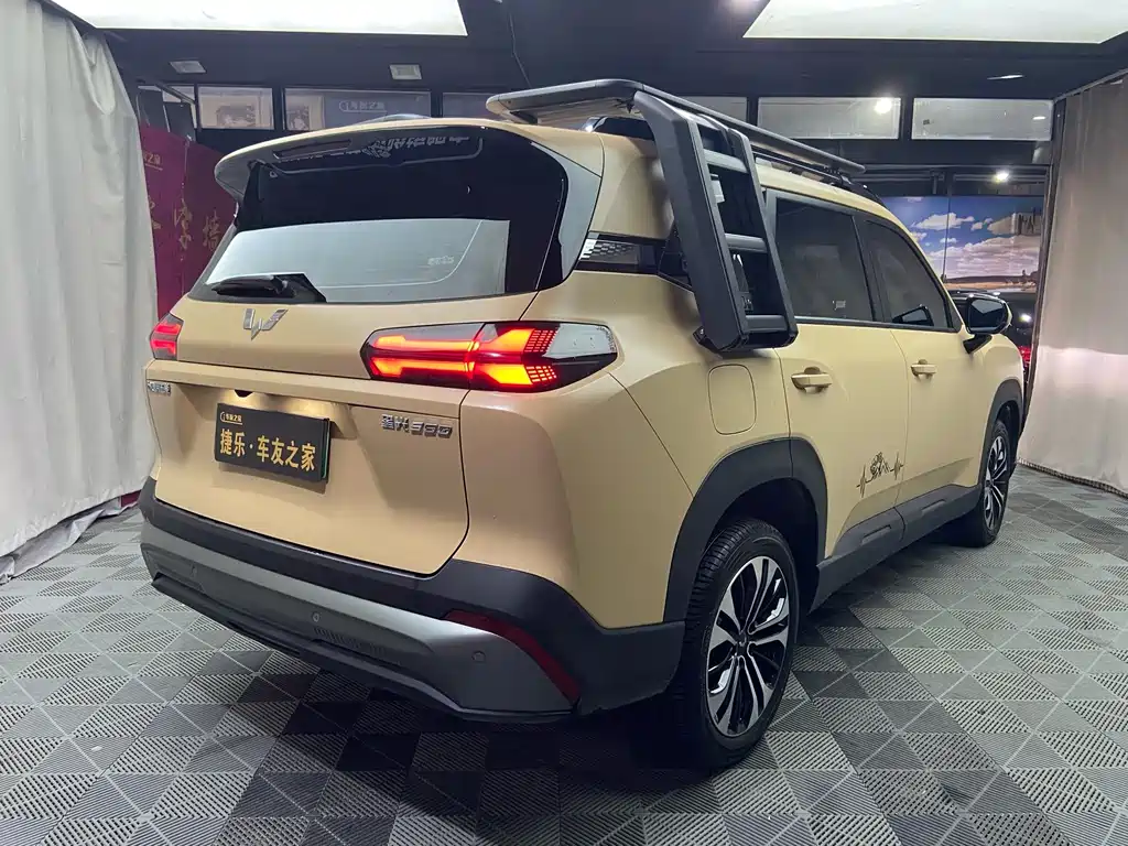 Wuling Xingguang 560 New Energy — миниатюра 7
