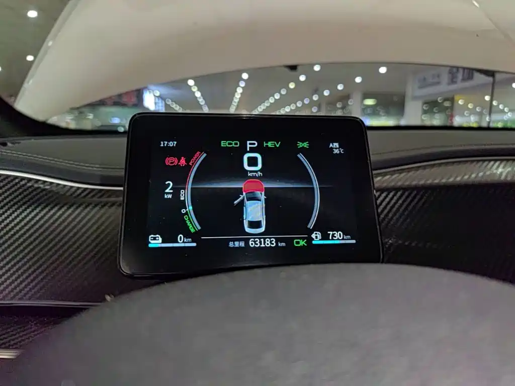 BYD Qin PLUS — миниатюра 12