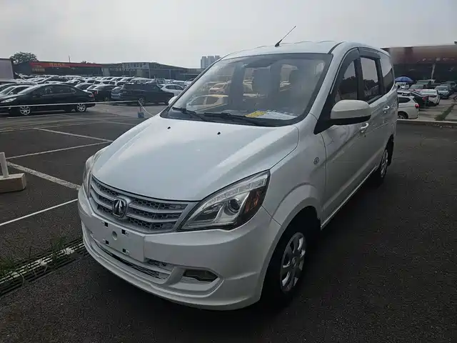 2017 BAIC Weiwang M20