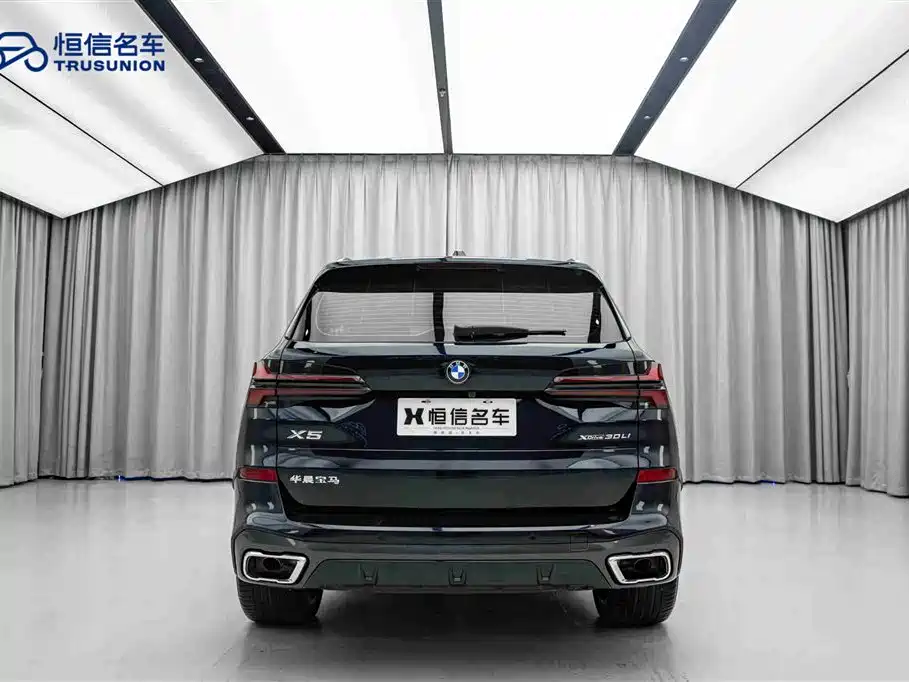 BMW X5 2023 xDrive 30Li Premium M Sport