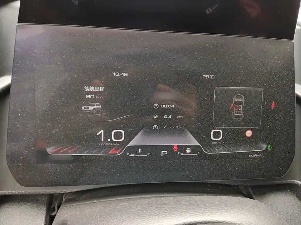 Haval Big Dog — миниатюра 4