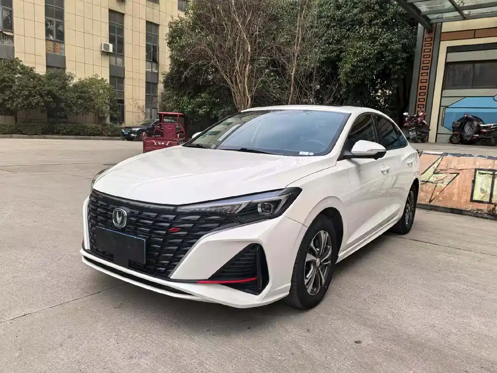 CHANGAN YIDONG