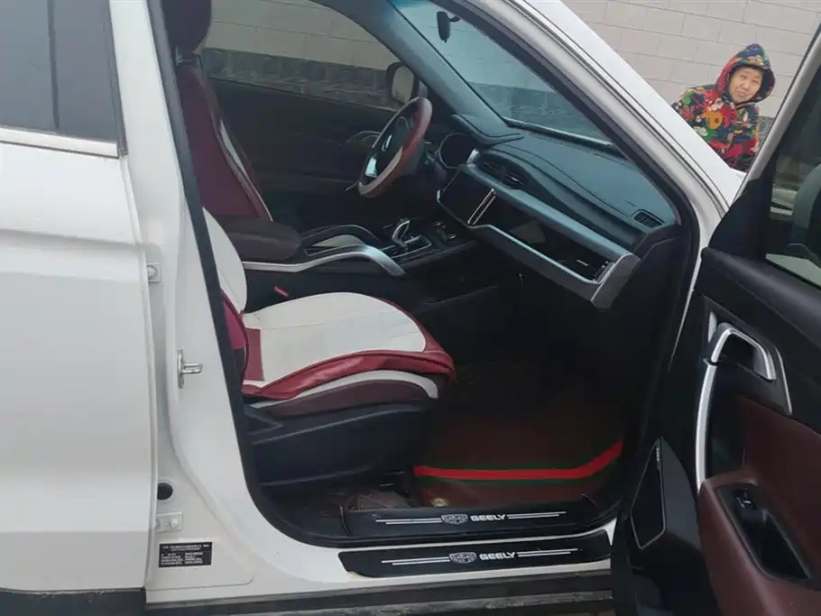 GEELY AUTOMOBILE BOYUE