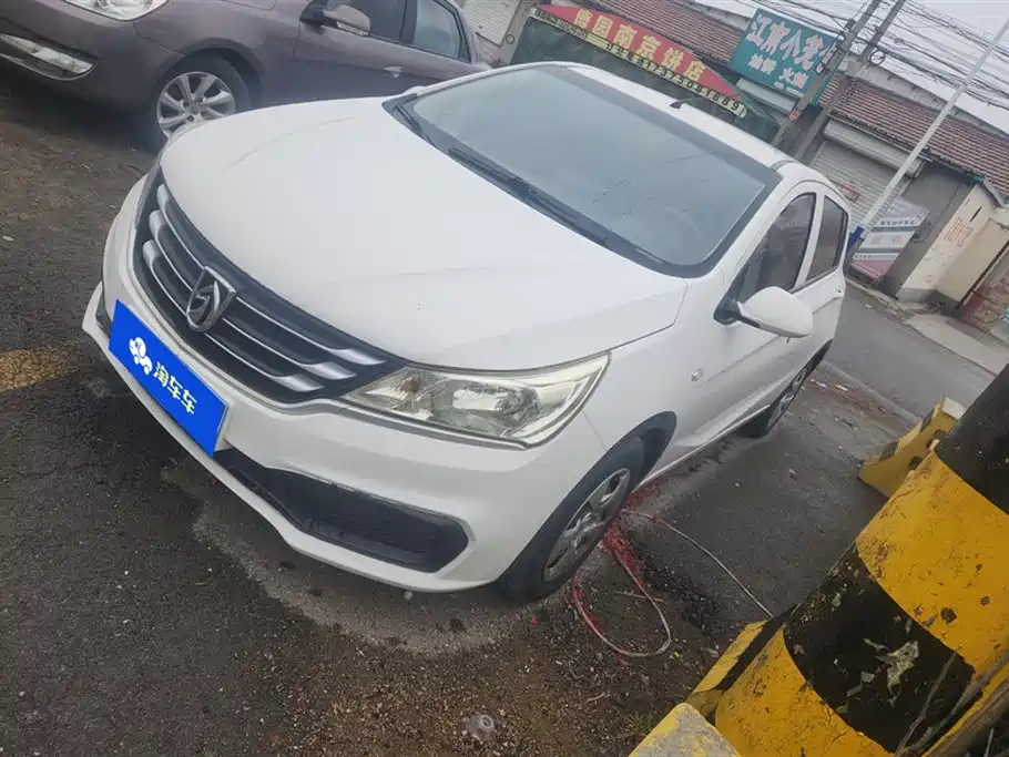 BAOJUN 310