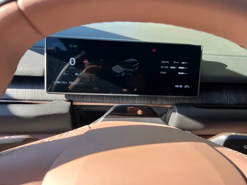 NIO ES6 — миниатюра 15