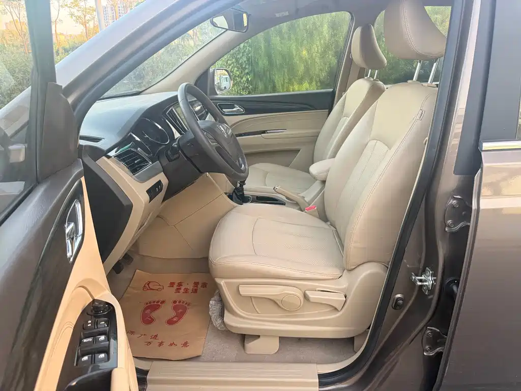 Baojun 730 — миниатюра 14