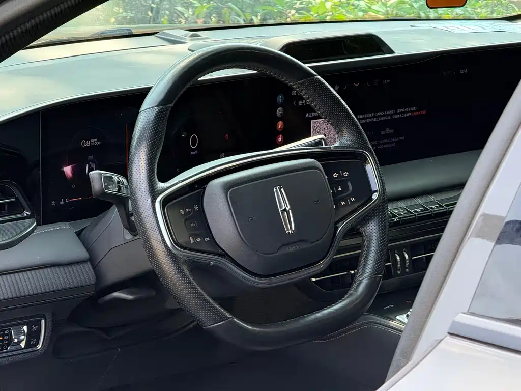Lincoln Z — миниатюра 9