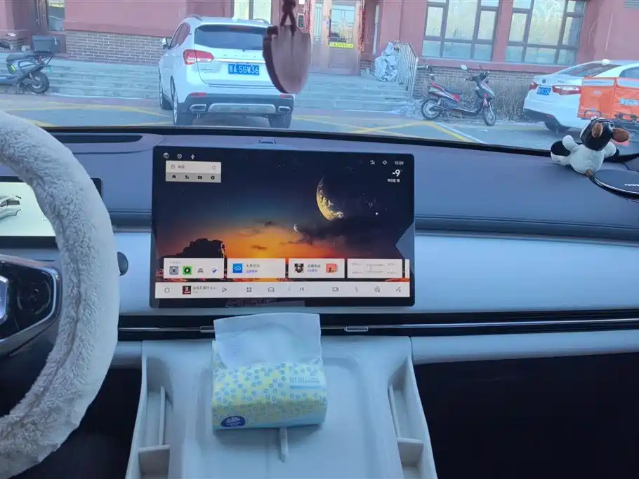 GEELY GALAXY GALAXY STARSHIP 7 EM I