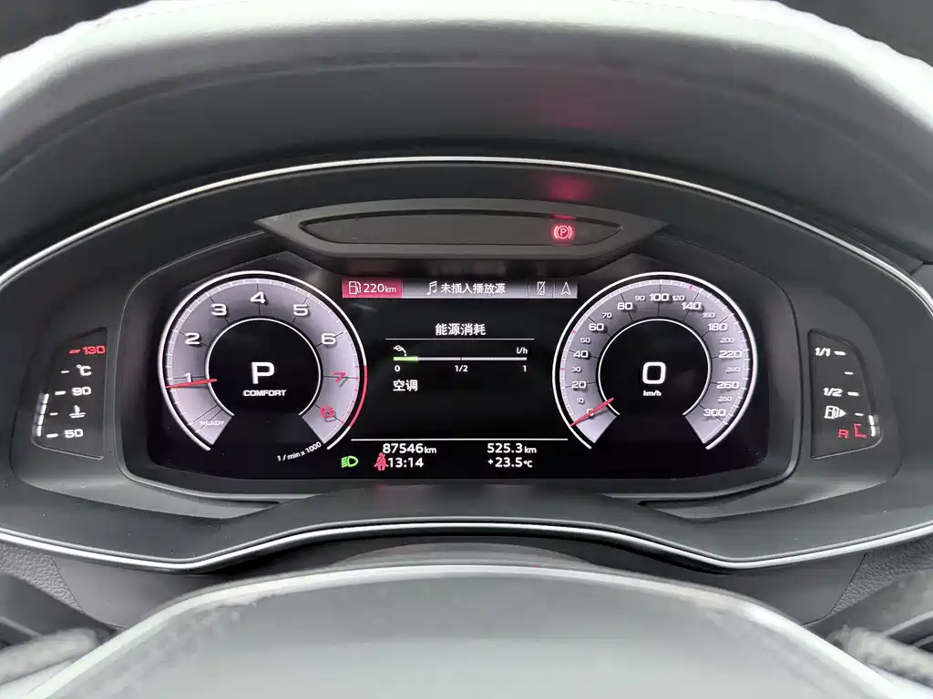 Audi A6L — миниатюра 6