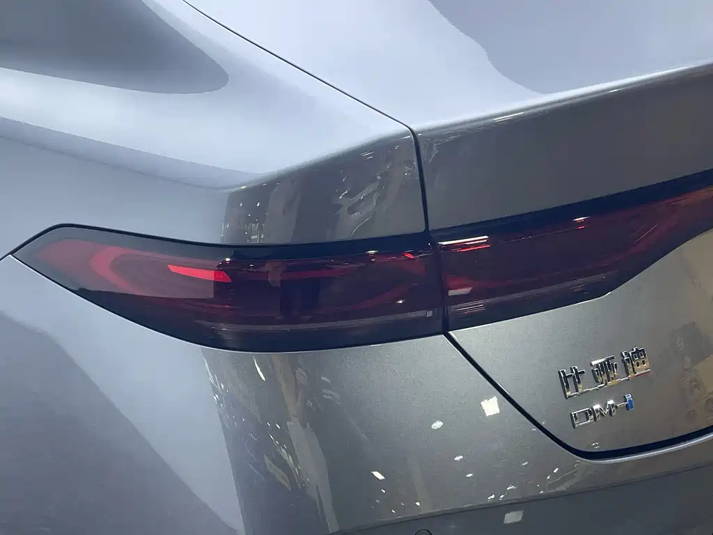 BYD Qin PLUS — миниатюра 12