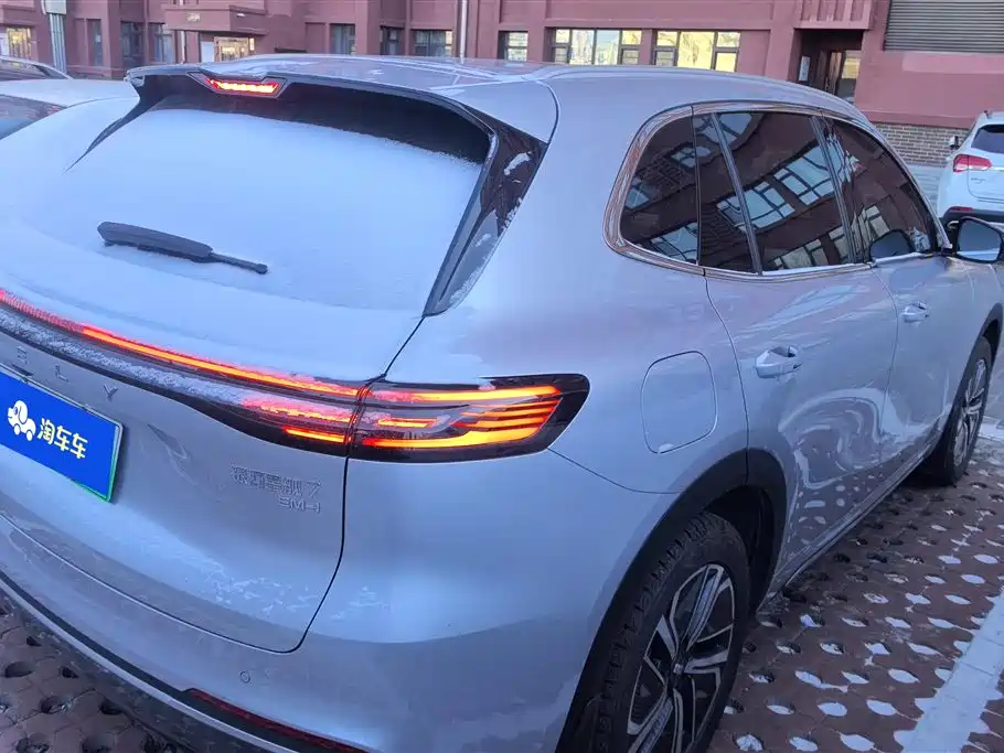 GEELY GALAXY GALAXY STARSHIP 7 EM I