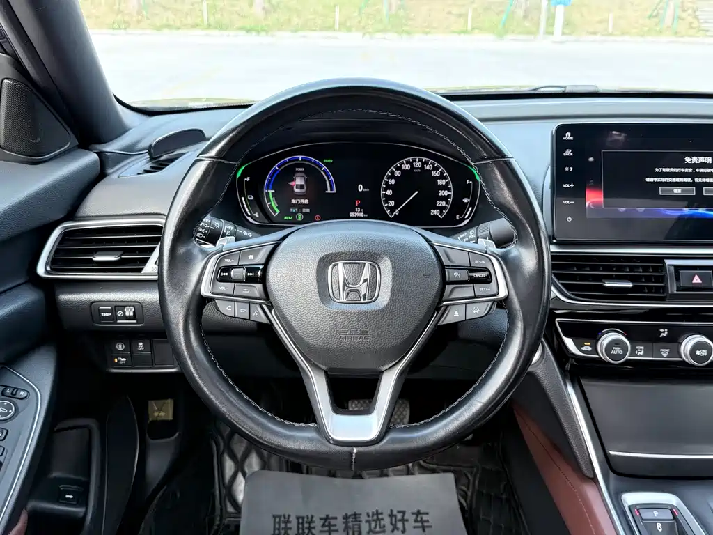HONDA YINGSHIPAI