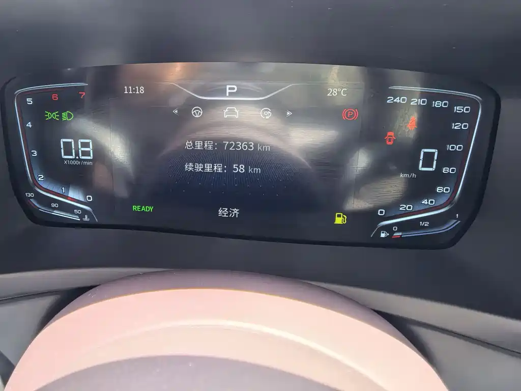 Hongqi HQ9 2023 2.0T
