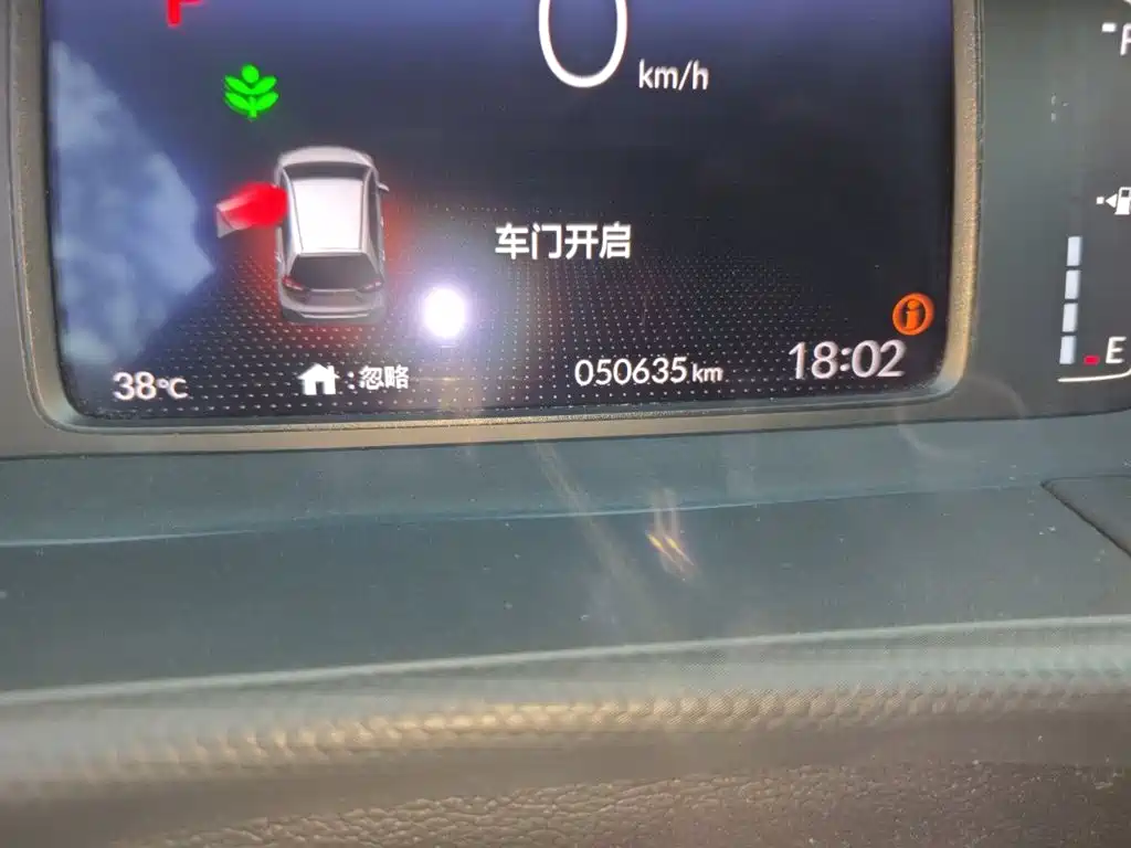 Honda Fit — миниатюра 5