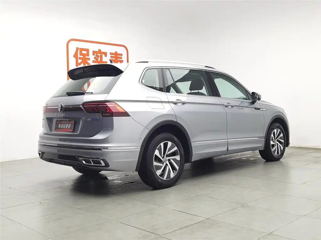 VOLKSWAGEN TIGUAN L NEW ENERGY