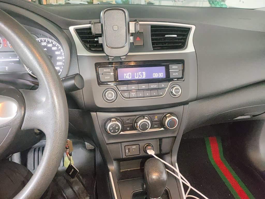 Nissan Sylphy 1.6 л 2023 г. Белый, пробег 45100 км
