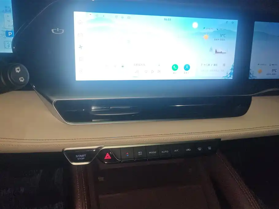 GEELY AUTOMOBILE XINGYUE L