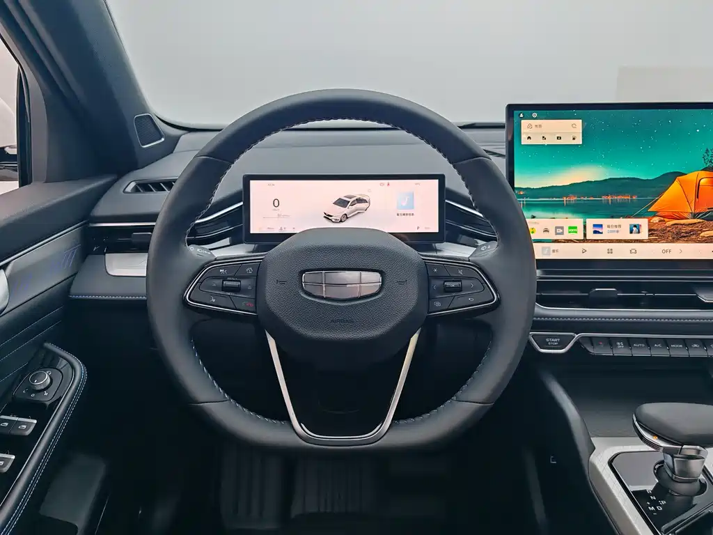 GEELY AUTOMOBILE XINGRUI