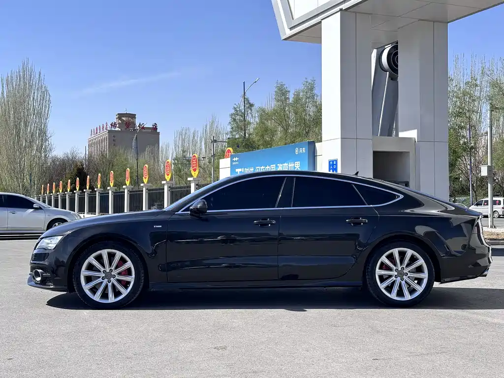 Audi A7 2013 50 TFSI quattro Luxury