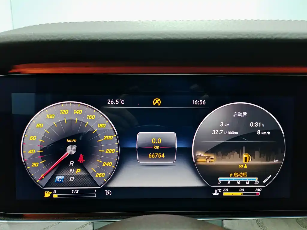 Mercedes-Benz E-Class E 2019 E 300 L Luxury