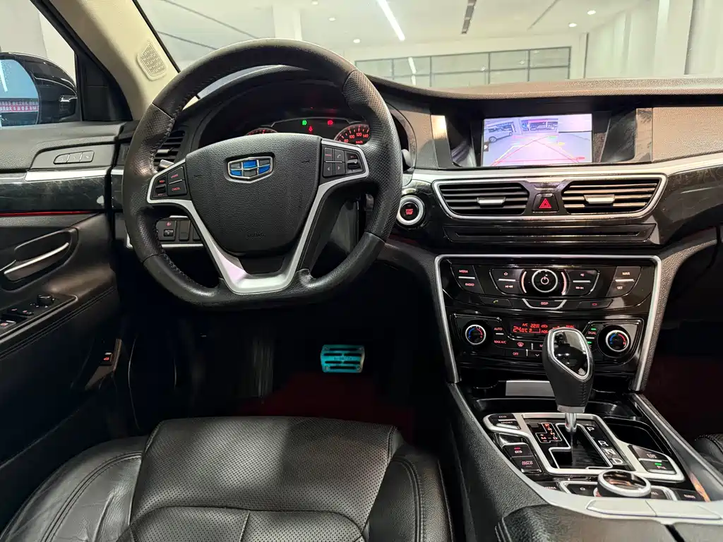 GEELY AUTOMOBILE BORUI