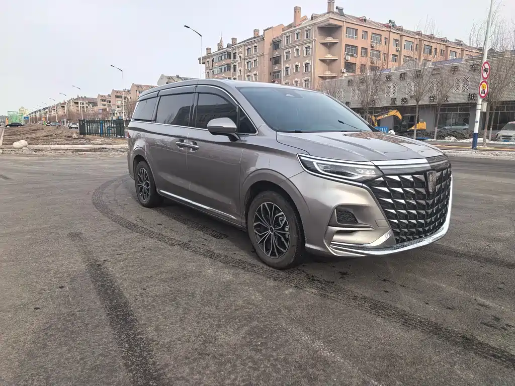 ROEWE IMAX8 NEW ENERGY