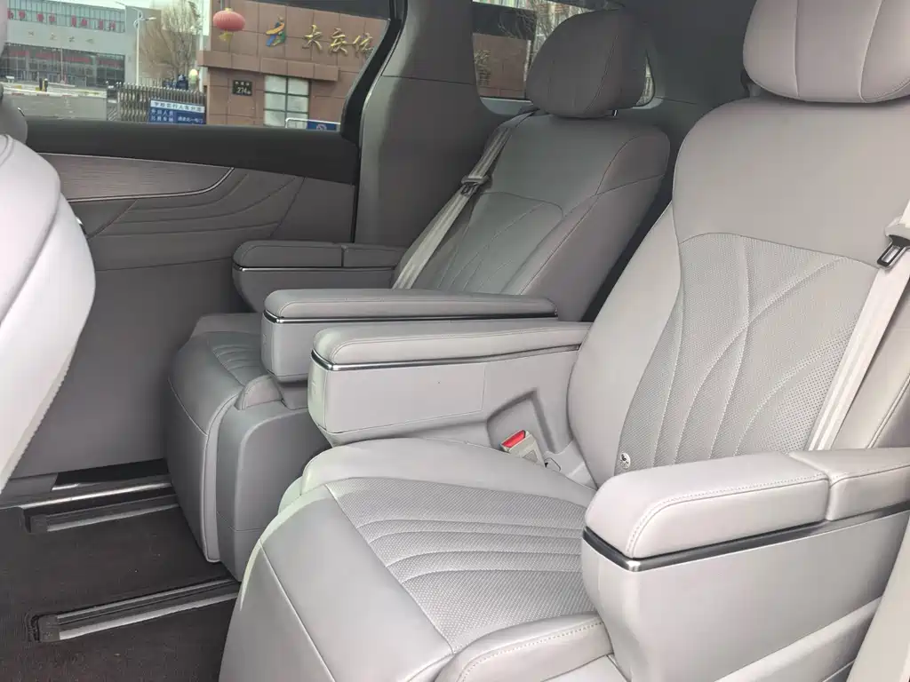 ROEWE IMAX8 NEW ENERGY