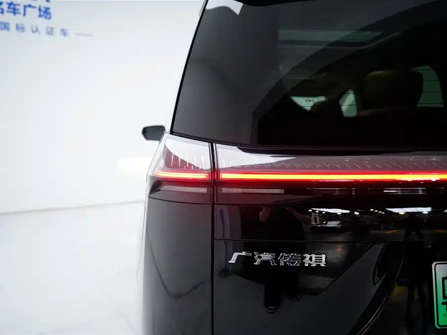 GAC TRUMPCHI E8 NEW ENERGY